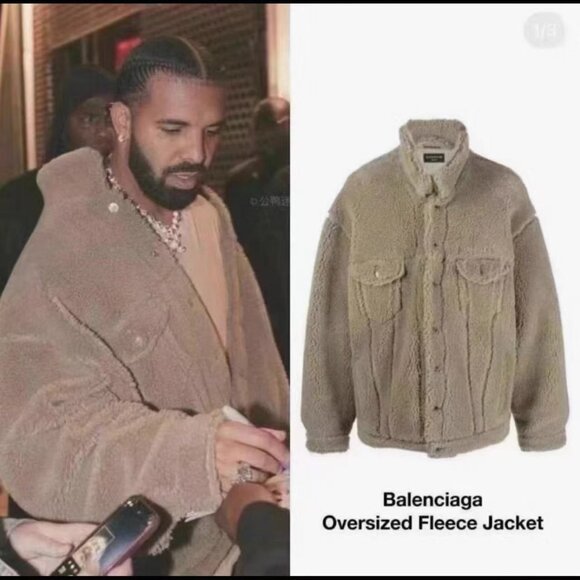 Balenciaga Oversized Fleece Jacket - Brown - Picture 8 of 9